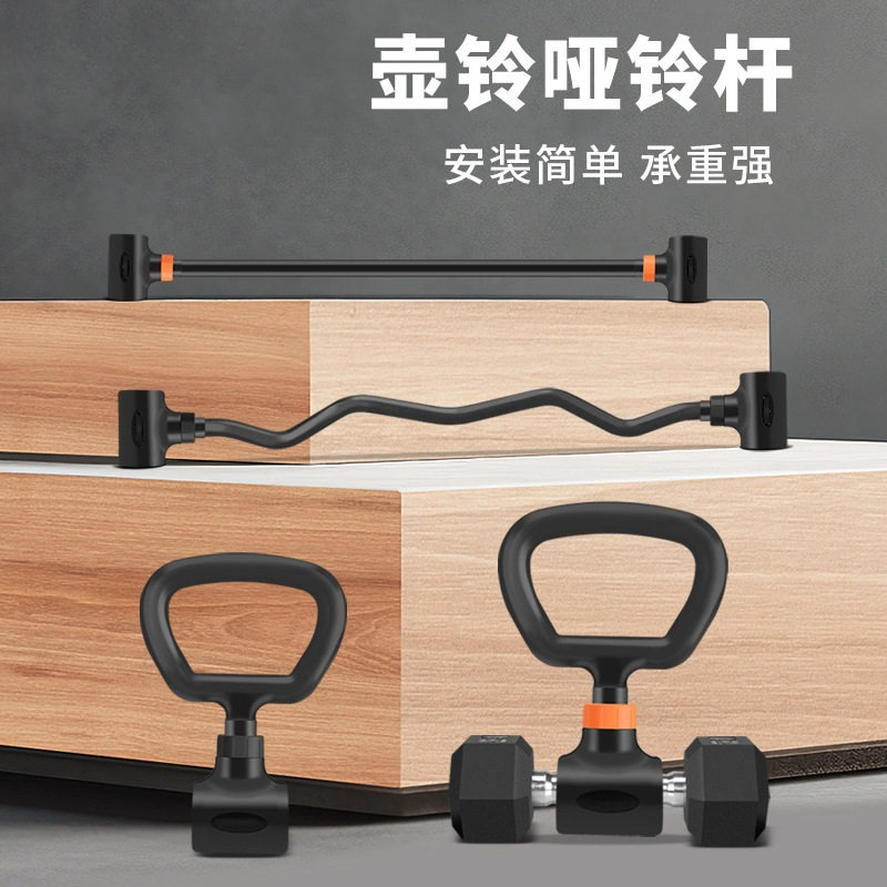 ホームジムセット 調節可能な鉄製ダンベル ケトルベル バーベ - Home Gym Equipment Set のレビューと価格