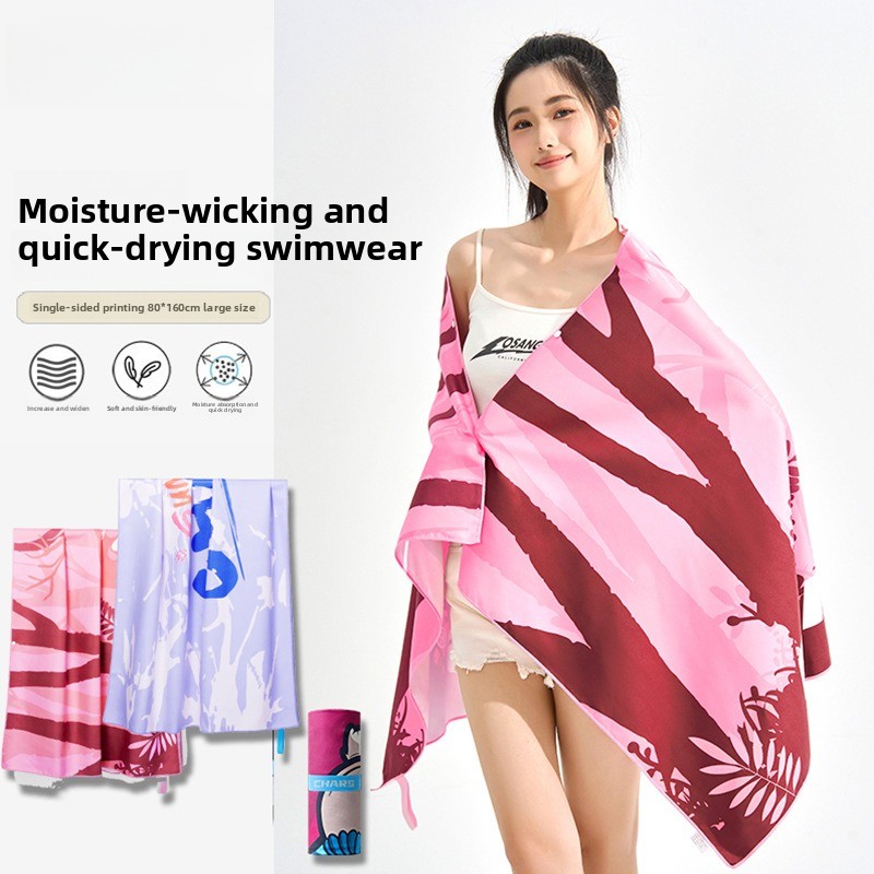 80*160cm 速乾バスタオル 水泳、ビーチ、ジム、家庭用 - Home Gym Portable のレビューと価格