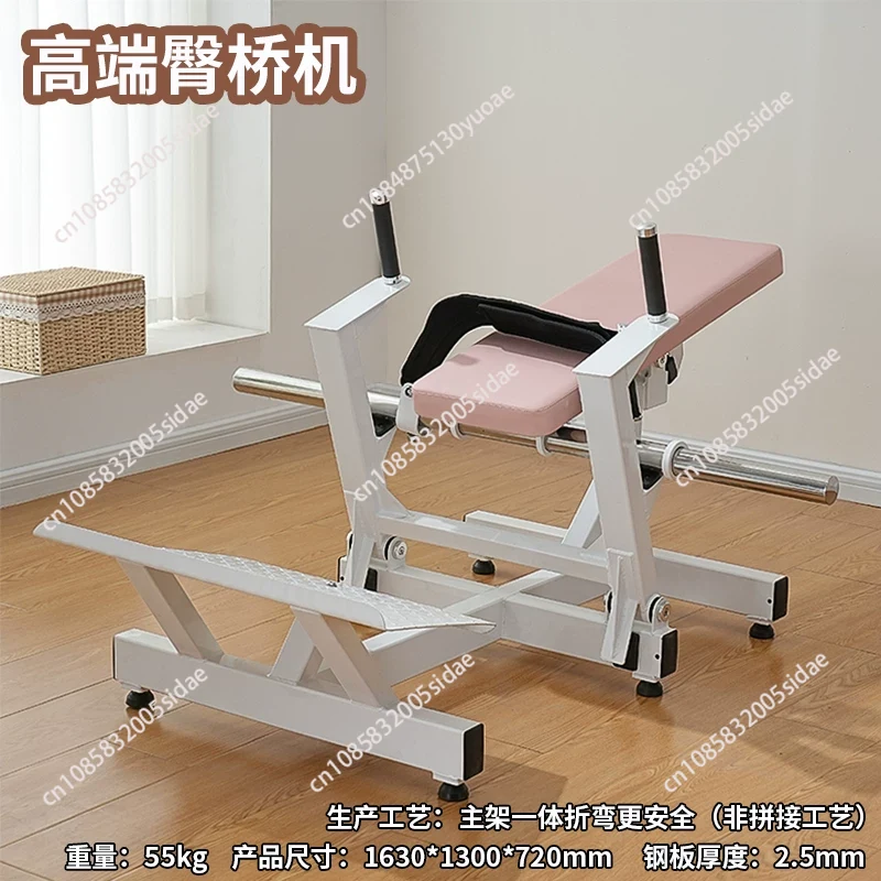 女性用ヒップトレーナーマシン、ヒップスラストブリッジ、ヒップ - Home Gym Yoga のレビューと価格